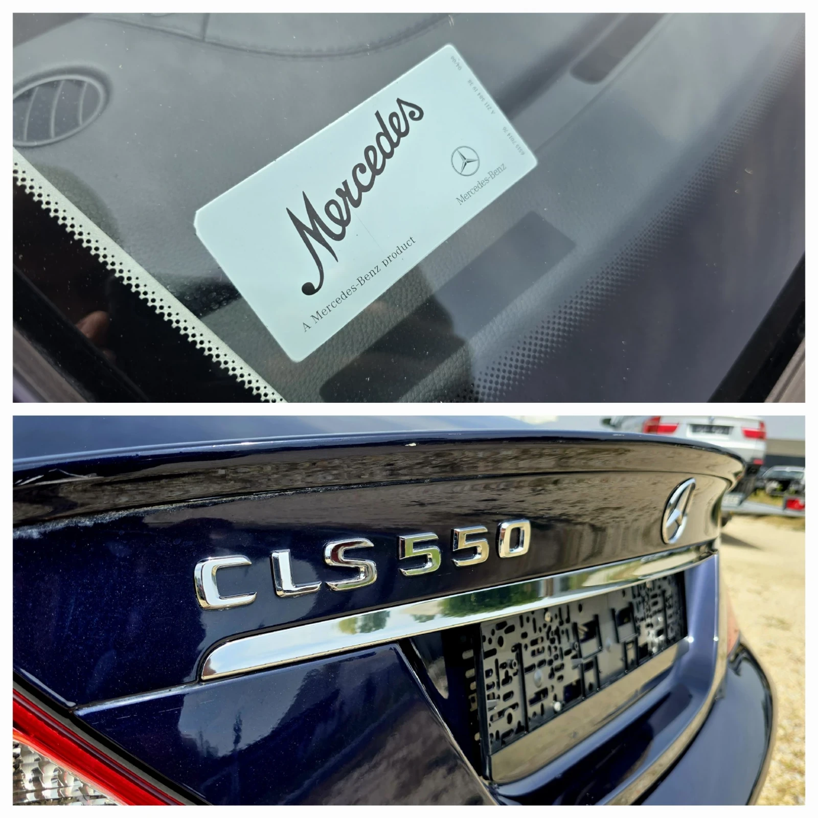 Mercedes-Benz CLS 500 CLS 550 AVANTGARDE 388. | Mobile.bg   12