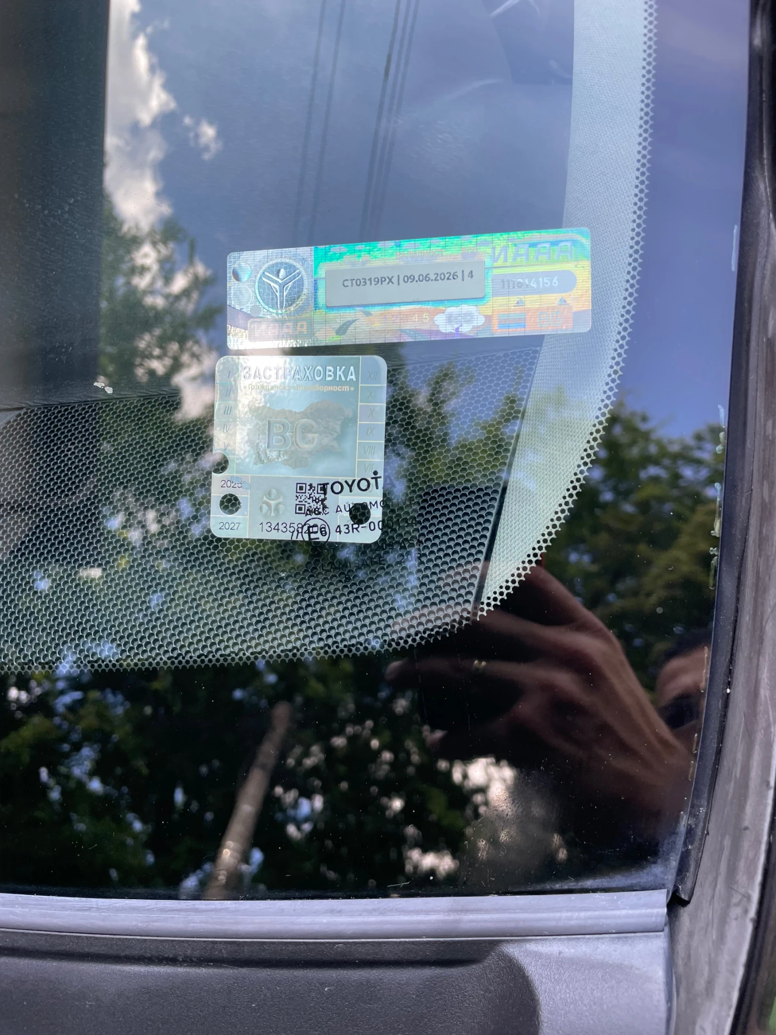 Toyota Avensis 2.2 D4D | Mobile.bg � ����������� 16