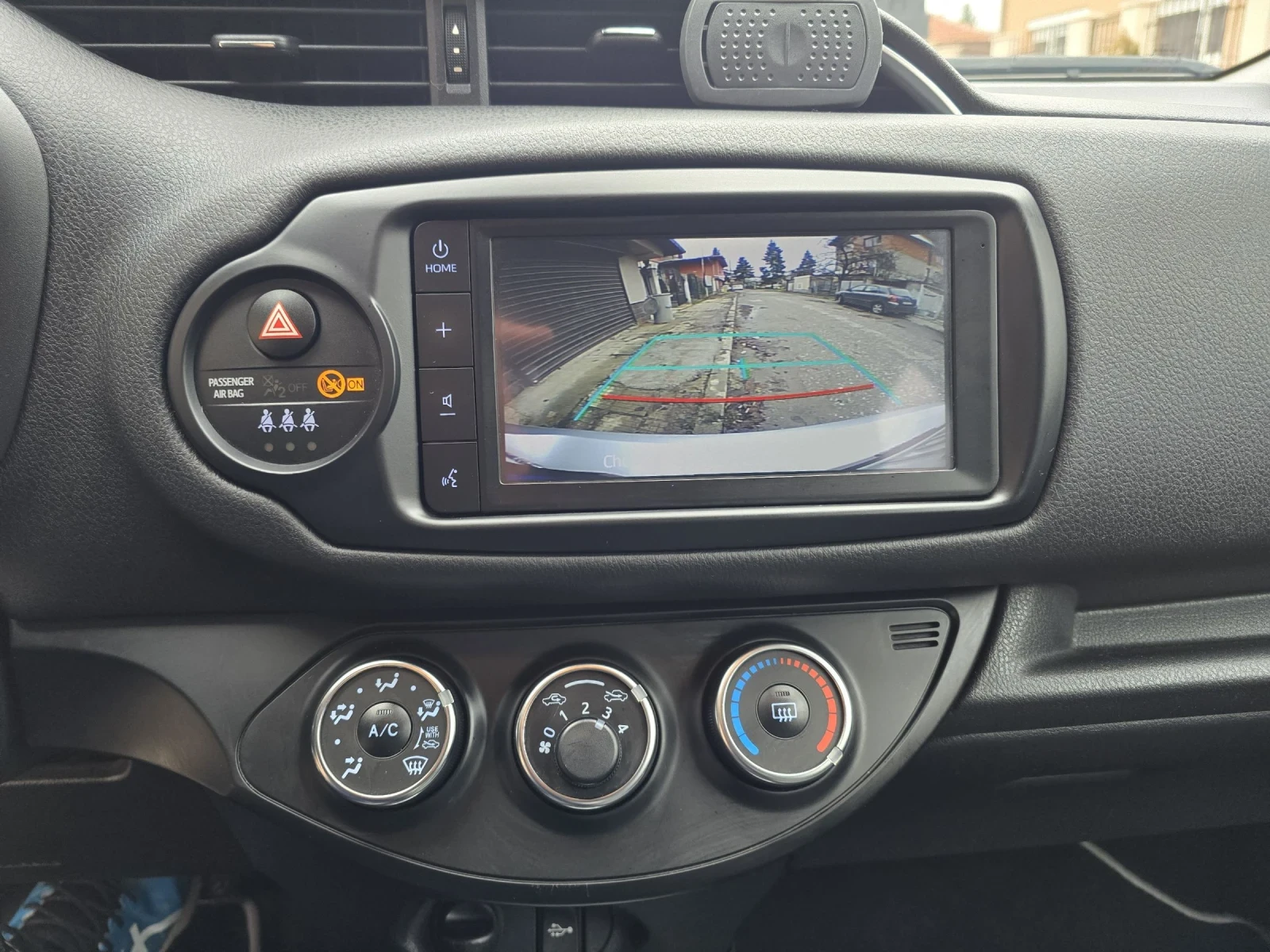 Toyota Yaris 1.5 CVT Y20 Collection Bi-tone | Mobile.bg   12