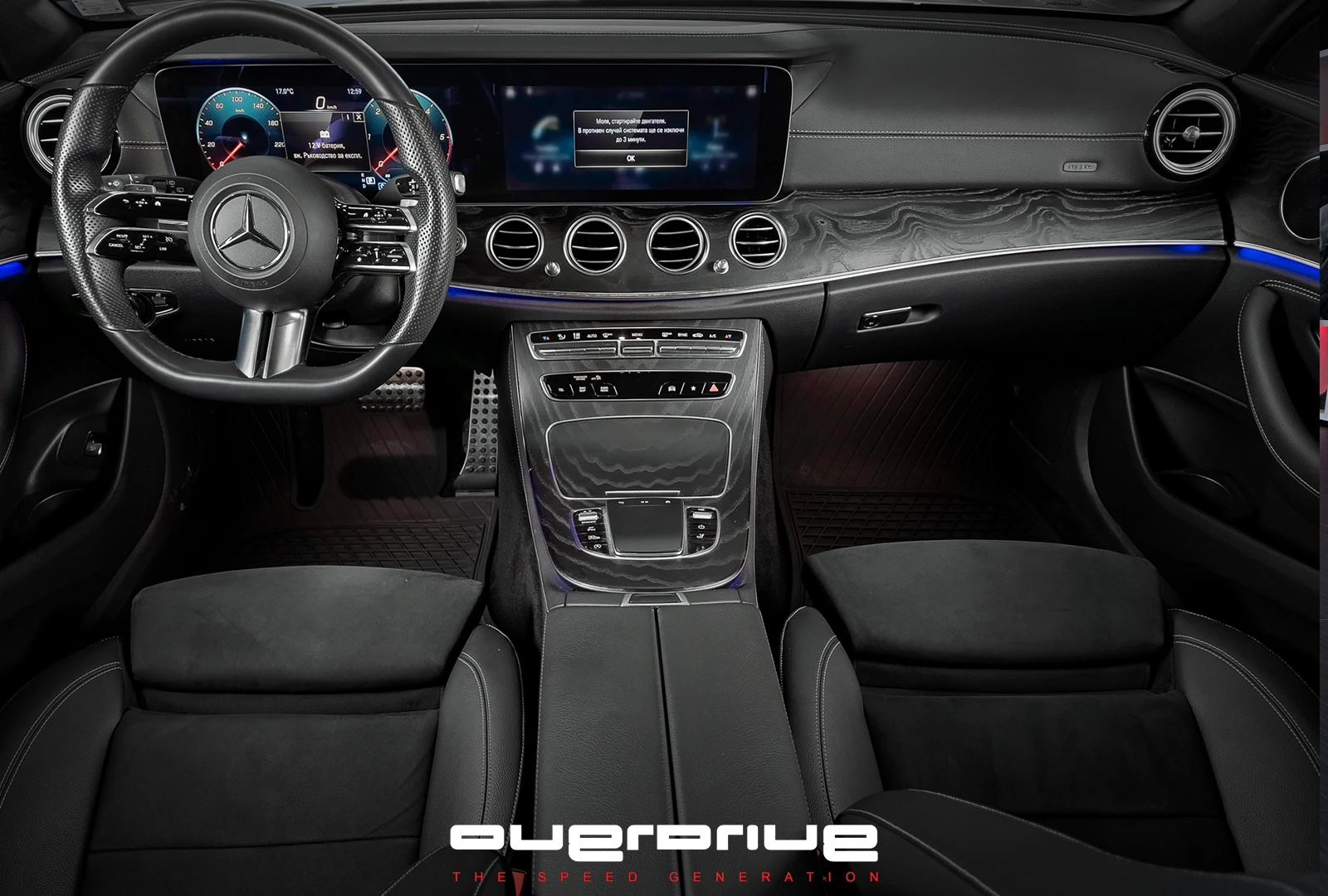 Mercedes-Benz E 220 d 4MATIC AMG Package | Mobile.bg � ����������� 9