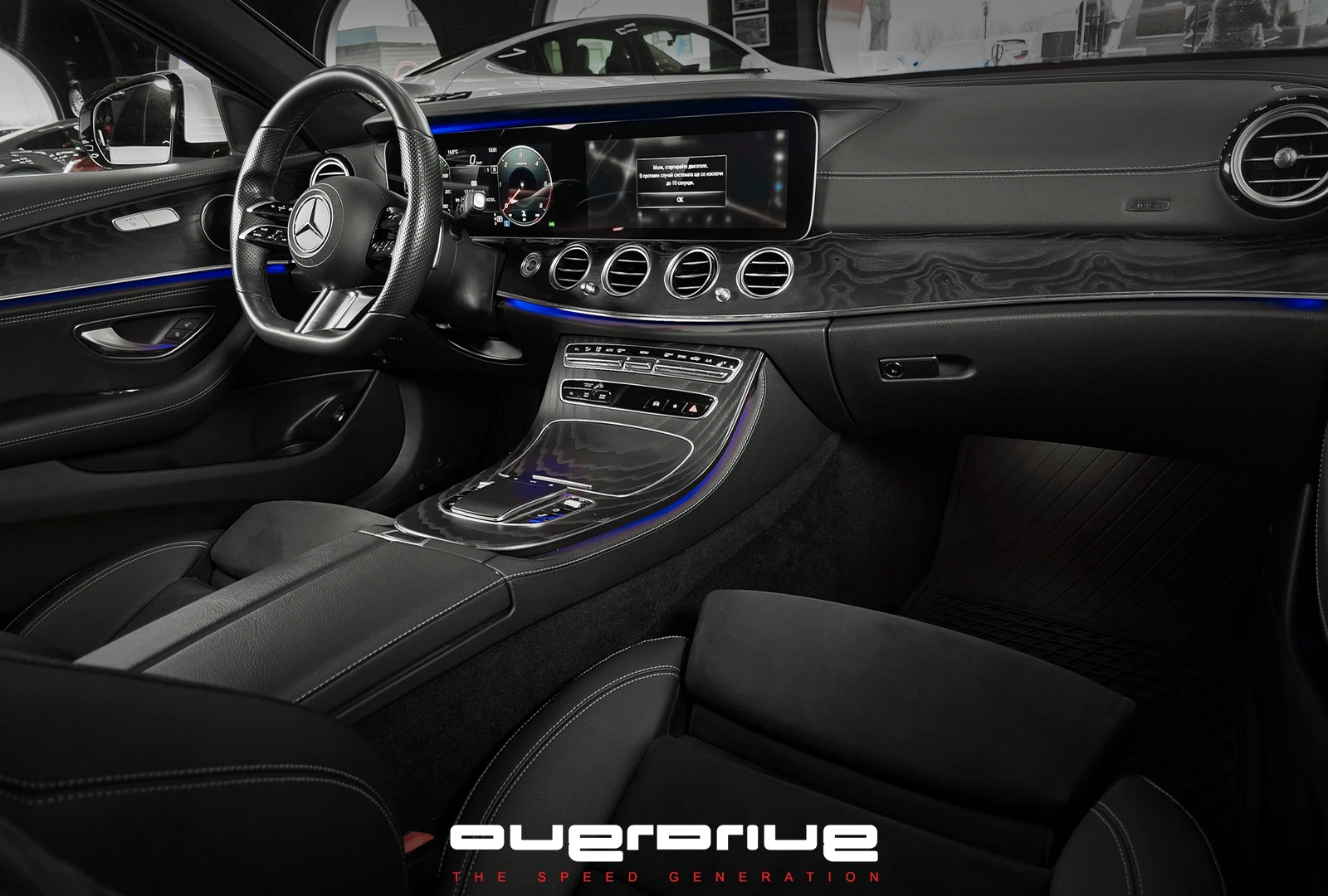 Mercedes-Benz E 220 d 4MATIC AMG Package | Mobile.bg � ����������� 11