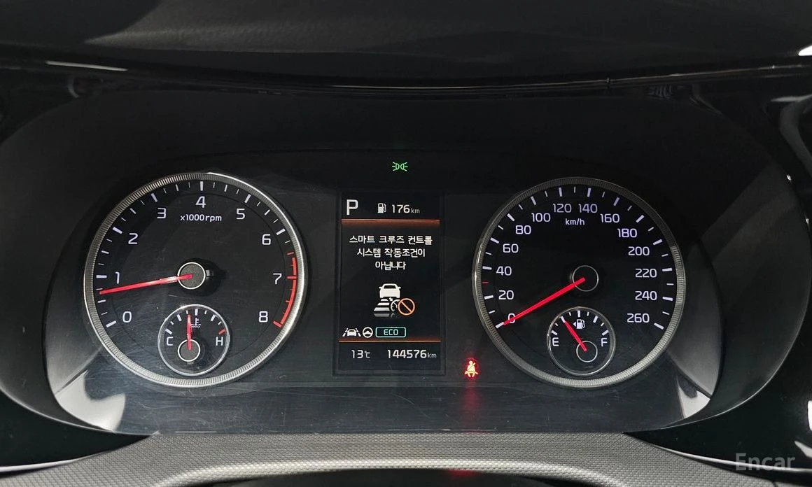 Kia K5 2.0 Trendy* ПОДГРЕВ* LANE ASSIST* CARPLAY* , снимка 10 - Автомобили и джипове - 53989462