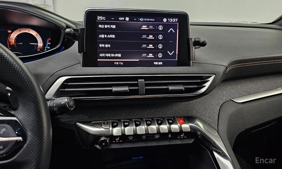 Peugeot 3008 GT LINE* DIGITAL* КАМЕРА* ПОДГРЕВ* , снимка 14 - Автомобили и джипове - 54043076