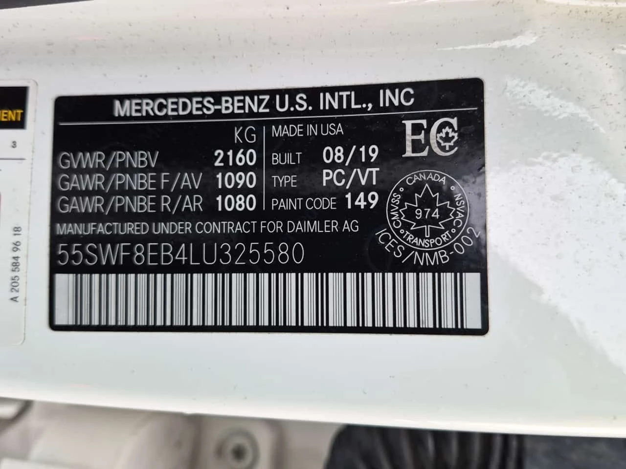 Mercedes-Benz C 300 PANORAMA| 2 КЛЮЧА| КЕYLESS GO| CARFAX| , снимка 15 - Автомобили и джипове - 54076338