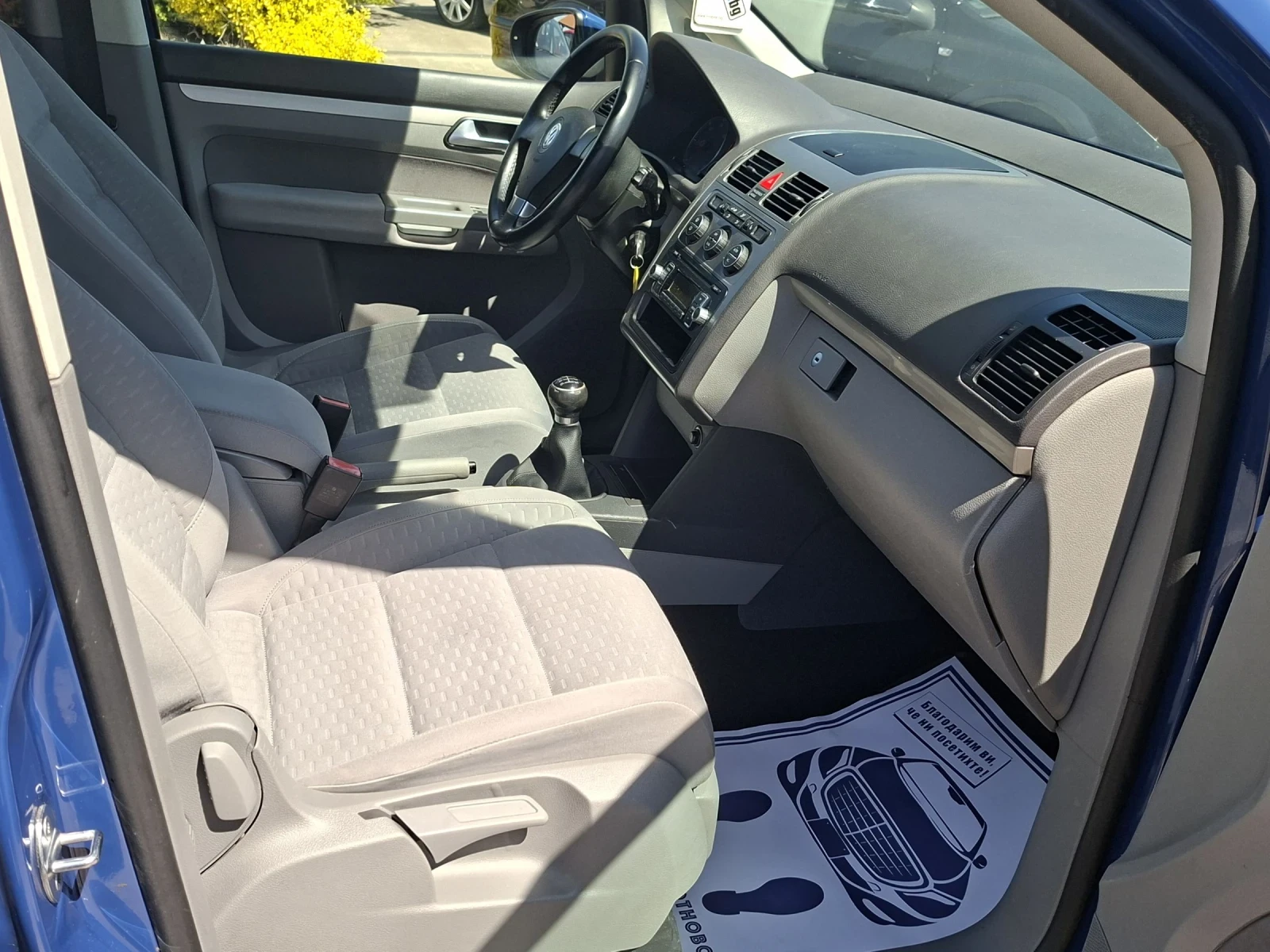 VW Touran 1.9TDi 105кс.Bluemotion, снимка 10 - Автомобили и джипове - 54331773