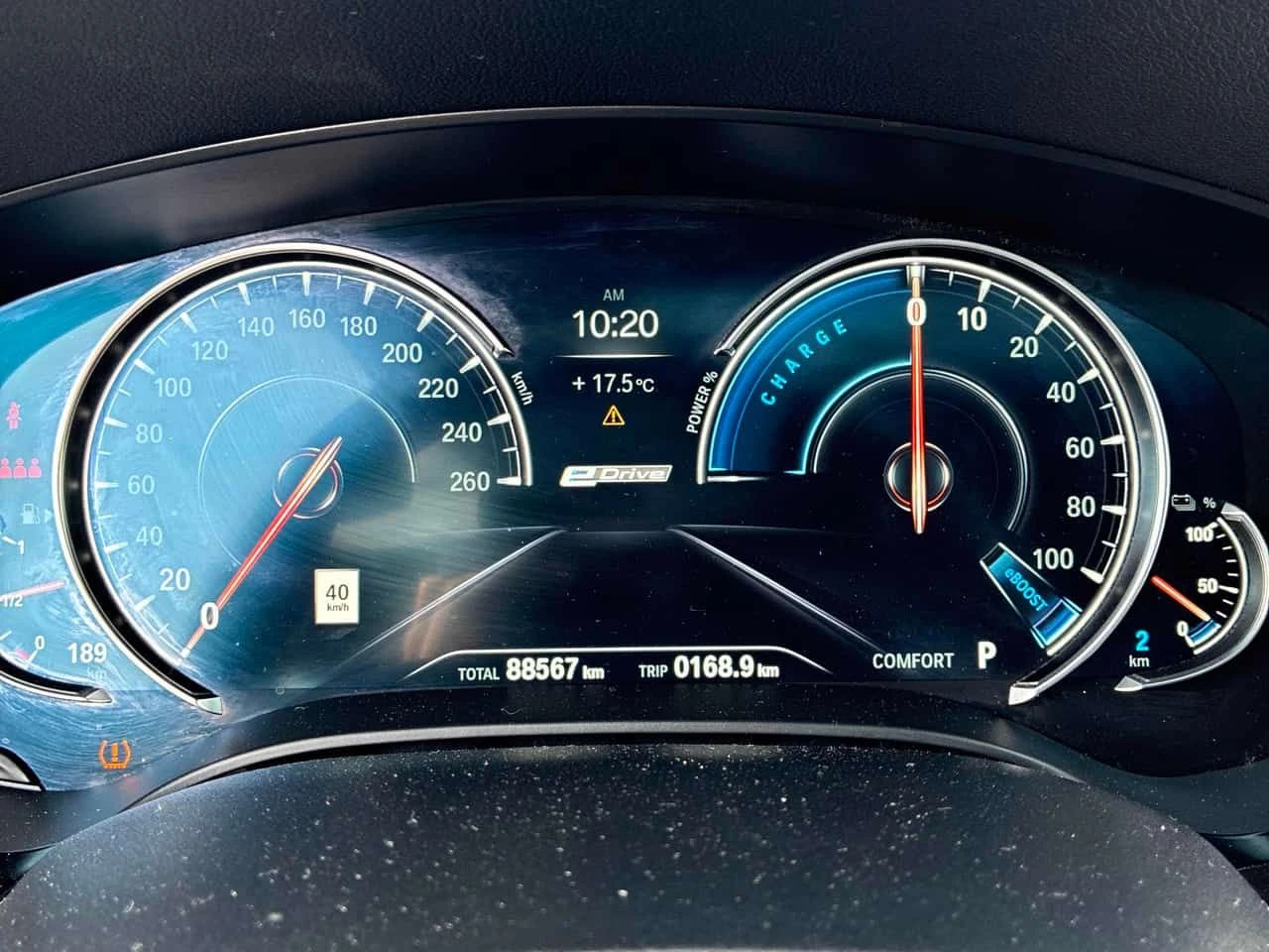 BMW 530E xDrive iPerformance| HUD| 360| PANO| ОБДУХВАНЕ, снимка 8 - Автомобили и джипове - 54386195