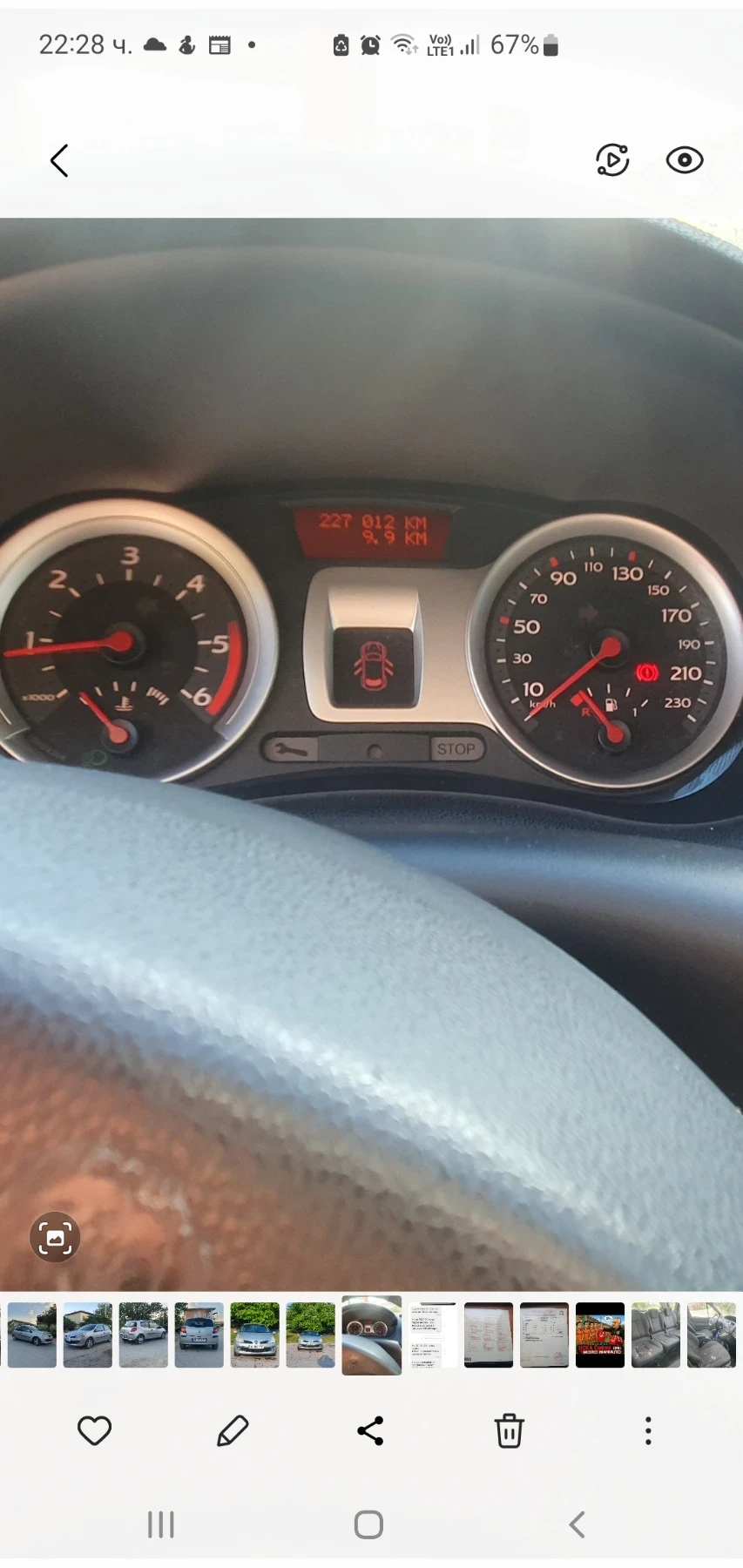 Renault Clio 1.5 dci, снимка 8 - Автомобили и джипове - 54966976