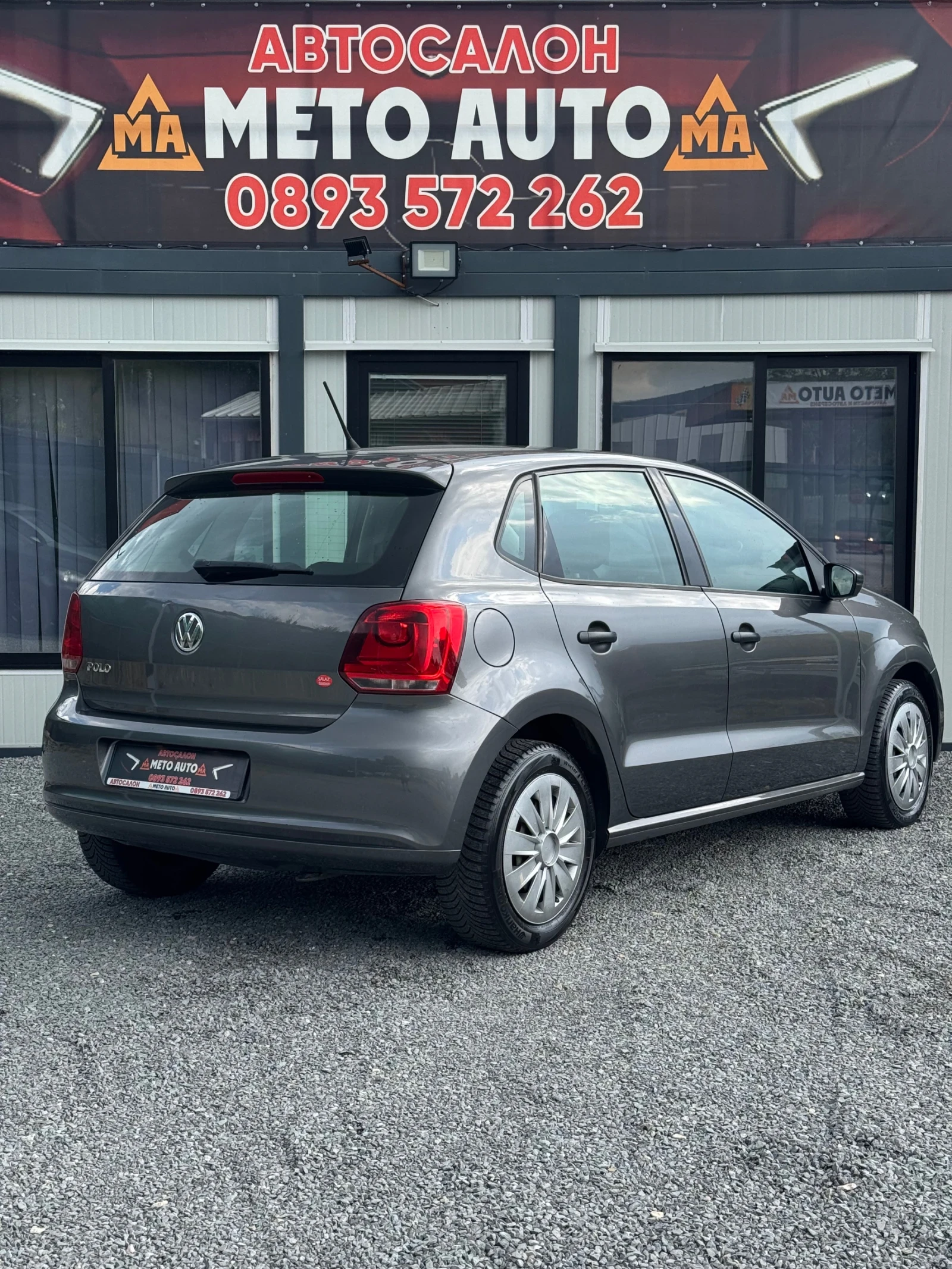 VW Polo ��� ���� ����� ! | Mobile.bg � ����������� 4