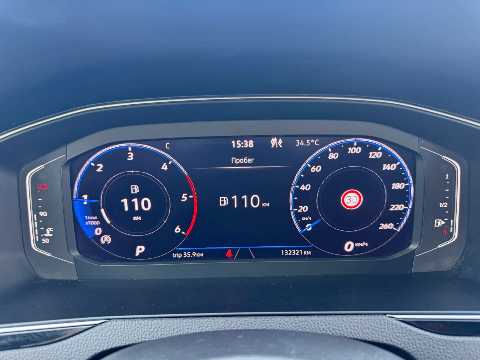 VW Passat 2.0TDi, 4x4, ШВЕЙЦАРИЯ, снимка 15 - Автомобили и джипове - 55544469