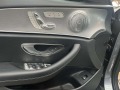 Mercedes-Benz E 400 4Matic/AMG Packet/Panorama/Burmester - [11] 