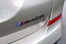 BMW X3 * M40i * DIS* 360* H/K* ФИСКИРАНА ЦЕНА ДО БЪЛГАРИЯ, снимка 8