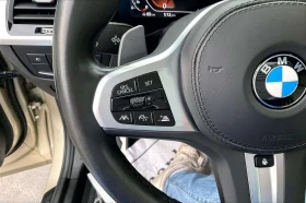 BMW X3 * M40i * DIS* 360* H/K* ФИСКИРАНА ЦЕНА ДО БЪЛГАРИЯ, снимка 12