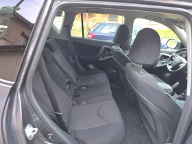 Toyota Rav4 Rav4 2.2 150 D4D, снимка 10
