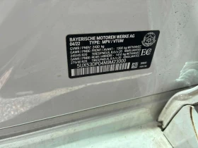 BMW X3 * xDrive30i * CARFAX * ОПЦИЯ ЗА ФИНАНСИРАНЕ, снимка 15