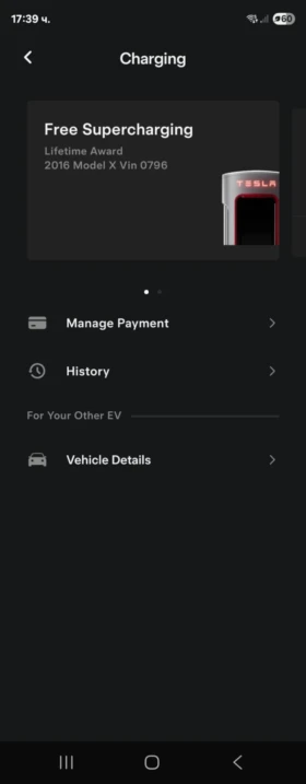 Tesla Model X    Supercharger* U* 6  | Mobile.bg    3