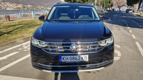 VW Tiguan  - [1] 