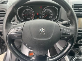 Peugeot 4008 Full Options  - 16900 лв. / 8640.83 € - 25683799 8