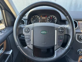 Land Rover Discovery 5.0L LR V8, снимка 12