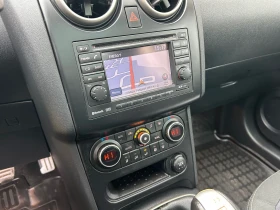 Nissan Qashqai 1.6i ПАНОРАМА КАМЕРА НАВИ - 5790 € / 11324.26 лв. - 61642169 14