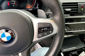 BMW X3 * M40i * DIS* 360* H/K* ФИСКИРАНА ЦЕНА ДО БЪЛГАРИЯ - 27500 € / 53785.32 лв. - 40703674 13