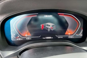 BMW X3 * M40i * DIS* 360* H/K* ФИСКИРАНА ЦЕНА ДО БЪЛГАРИЯ - 27500 € / 53785.32 лв. - 40703674 11