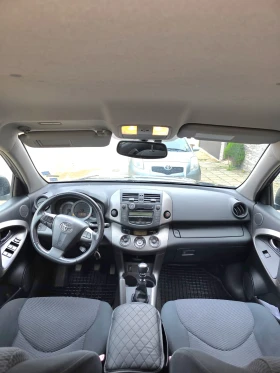 Toyota Rav4 Rav4 2.2 150 D4D | Mobile.bg � ����� ������ 9