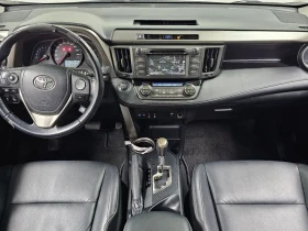 Toyota Rav4 2.5 4Wd 4Th Generation | Mobile.bg � ����� ������ 14
