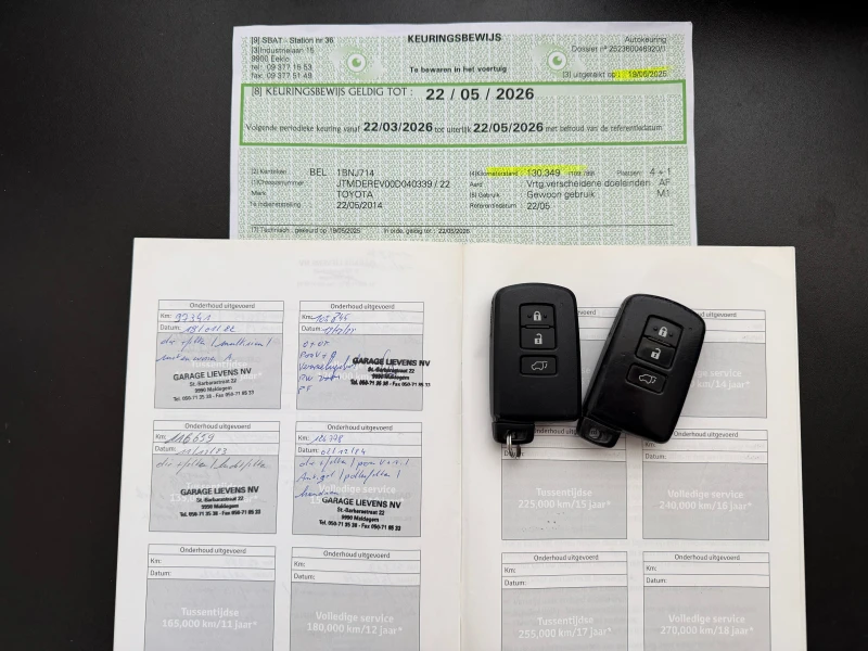 Toyota Rav4 2.0i* 4x4* СЕРВИЗНА КНИЖКА С ПЪЛНА ИСТОРИЯ В ТОЙОТ, снимка 16 - Автомобили и джипове - 52803973