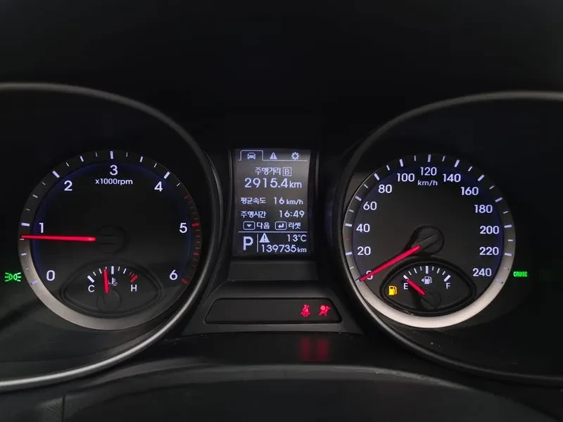 Hyundai Santa fe 2.0, снимка 8 - Автомобили и джипове - 54256788