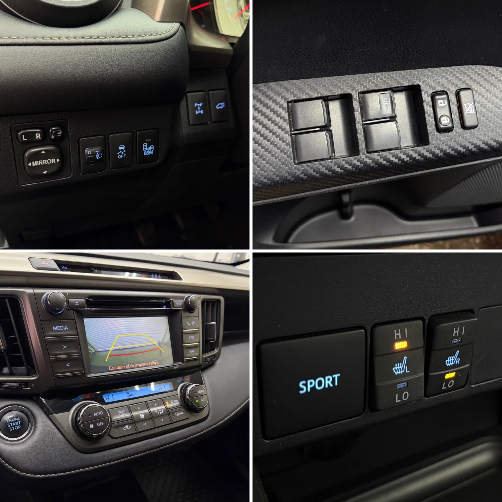 Toyota Rav4 2.0i* 4x4* �������� ������ � ����� ������� � ����� | Mobile.bg � ����������� 14