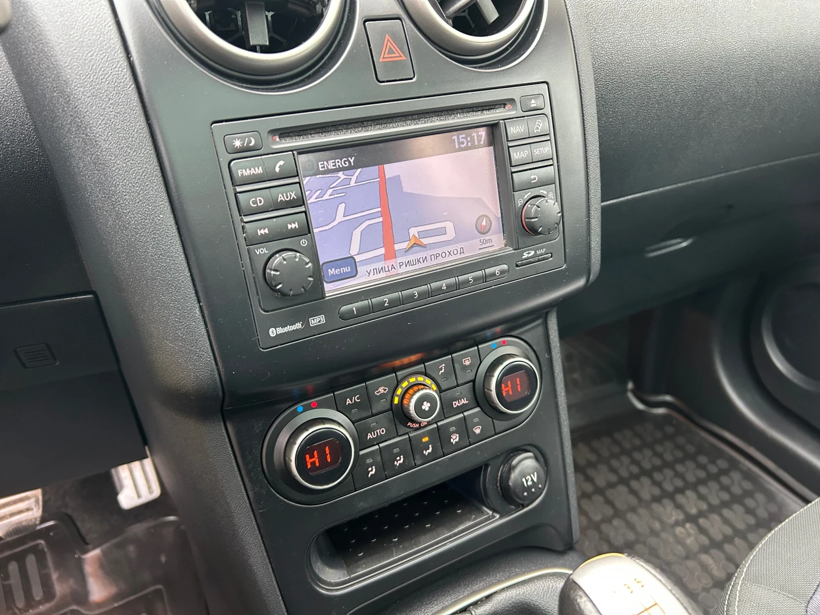 Nissan Qashqai 1.6i �������� ������ ���� | Mobile.bg � ����������� 14