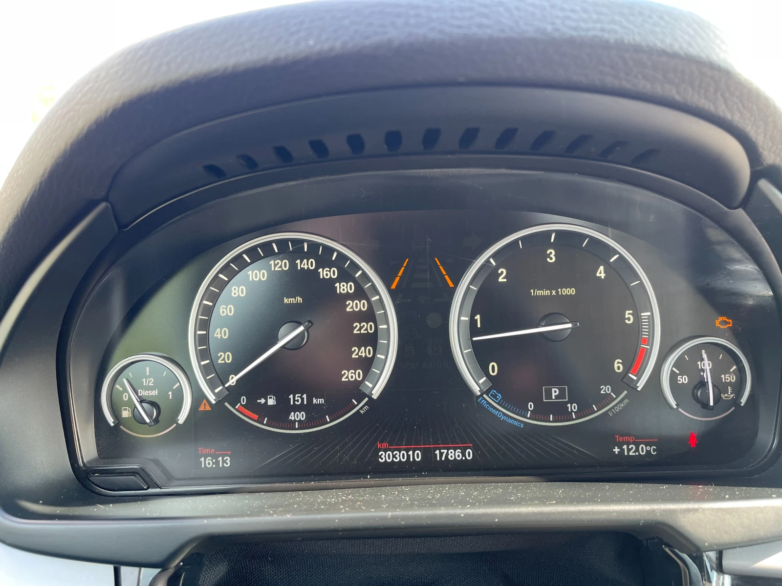 BMW X5, снимка 13 - Автомобили и джипове - 54443273