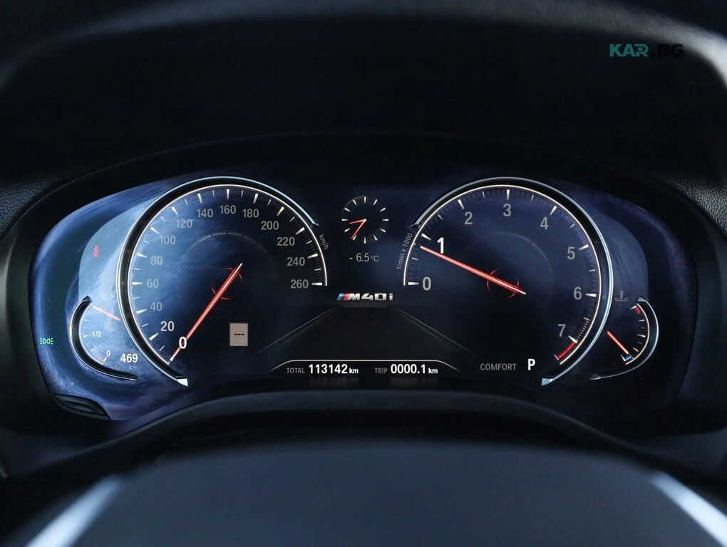 BMW X3 * HeadUp* AвтоКредит* (ЦЕНА ДО БГ), снимка 14 - Автомобили и джипове - 55104988