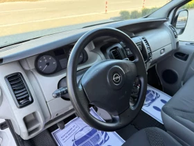 Opel Vivaro 2.0 CDTi / CLIMA / 6ск. / EURO 5, снимка 8