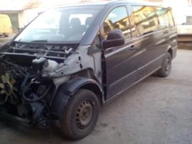 Обява за продажба на Mercedes-Benz Vito 2.0CDI tip646982 VITO111 ~11 лв. - изображение 1