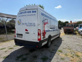 Renault Master MAXI | Mobile.bg � ����� ������ 3