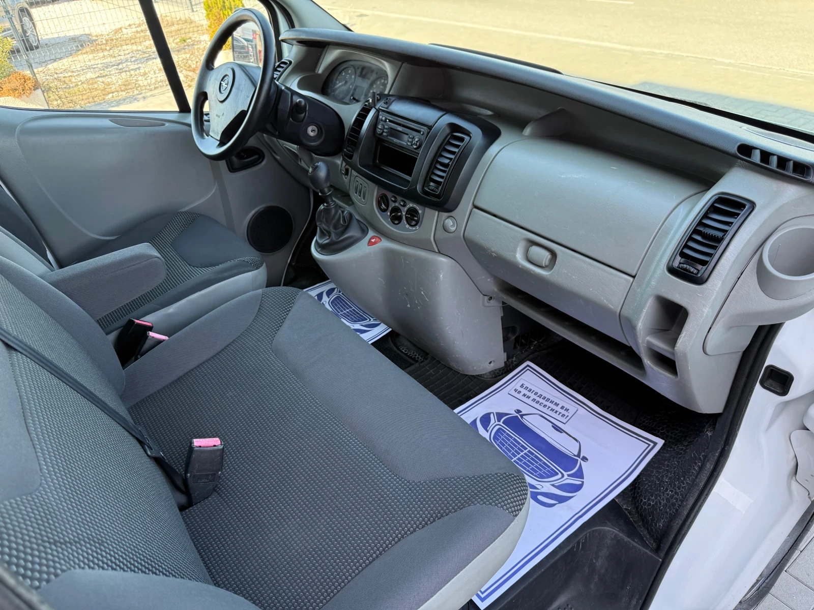 Opel Vivaro 2.0 CDTi / CLIMA / 6ск. / EURO 5, снимка 11 - Бусове и автобуси - 53828366