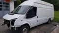 Ford Transit 2.4 TDCI, снимка 1