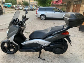 Yamaha X-max 250 | Mobile.bg    7