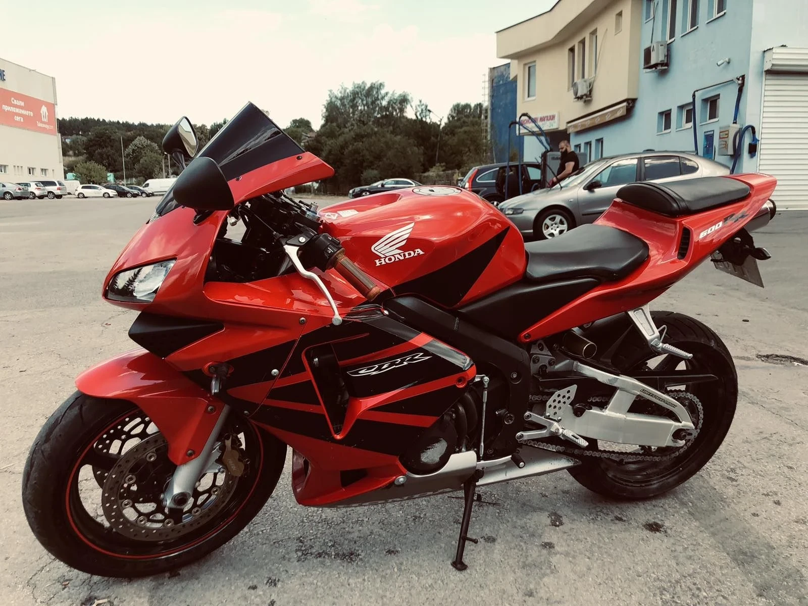Honda Cbr 600RR