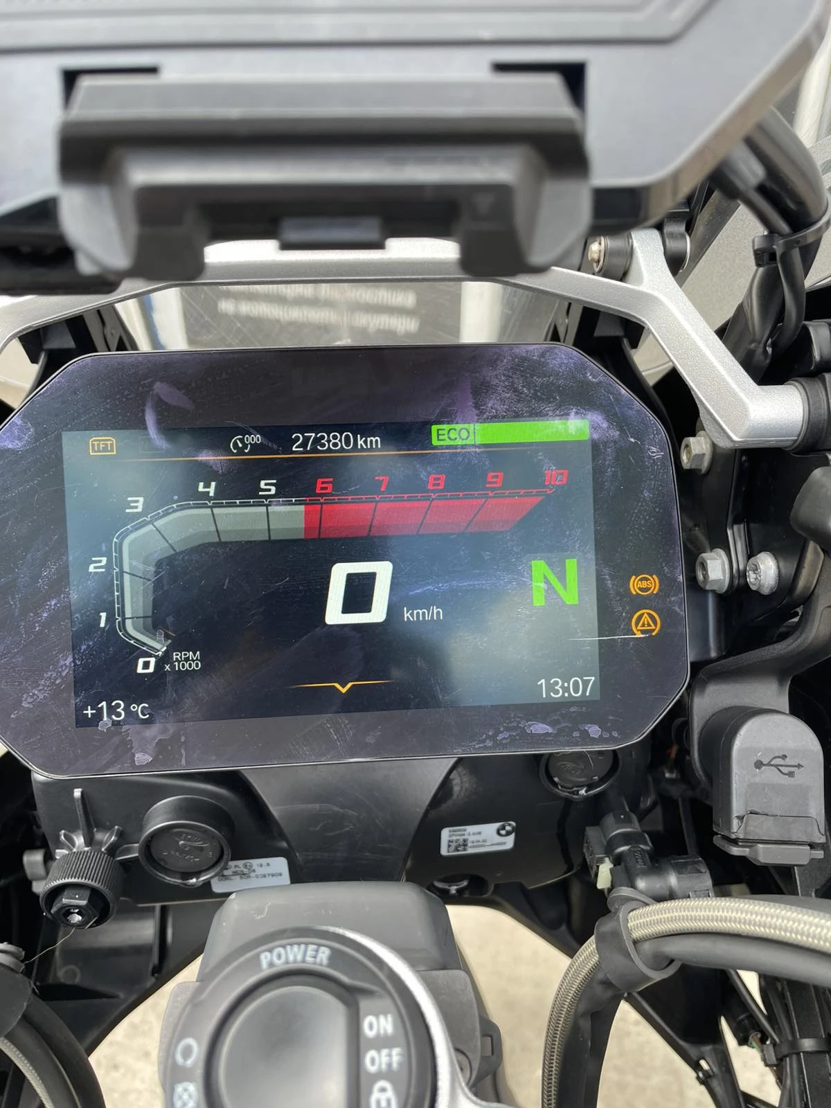 BMW R 1250 GS, снимка 11 - Мотоциклети и мототехника - 56650914