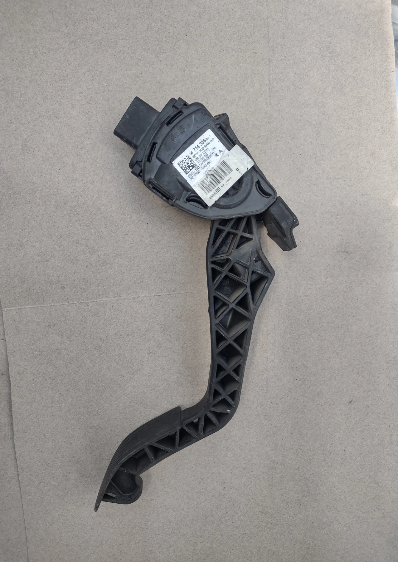 9671433680   ����� ��� CITROEN C3   6PV009949-40 | Mobile.bg � ����������� 1