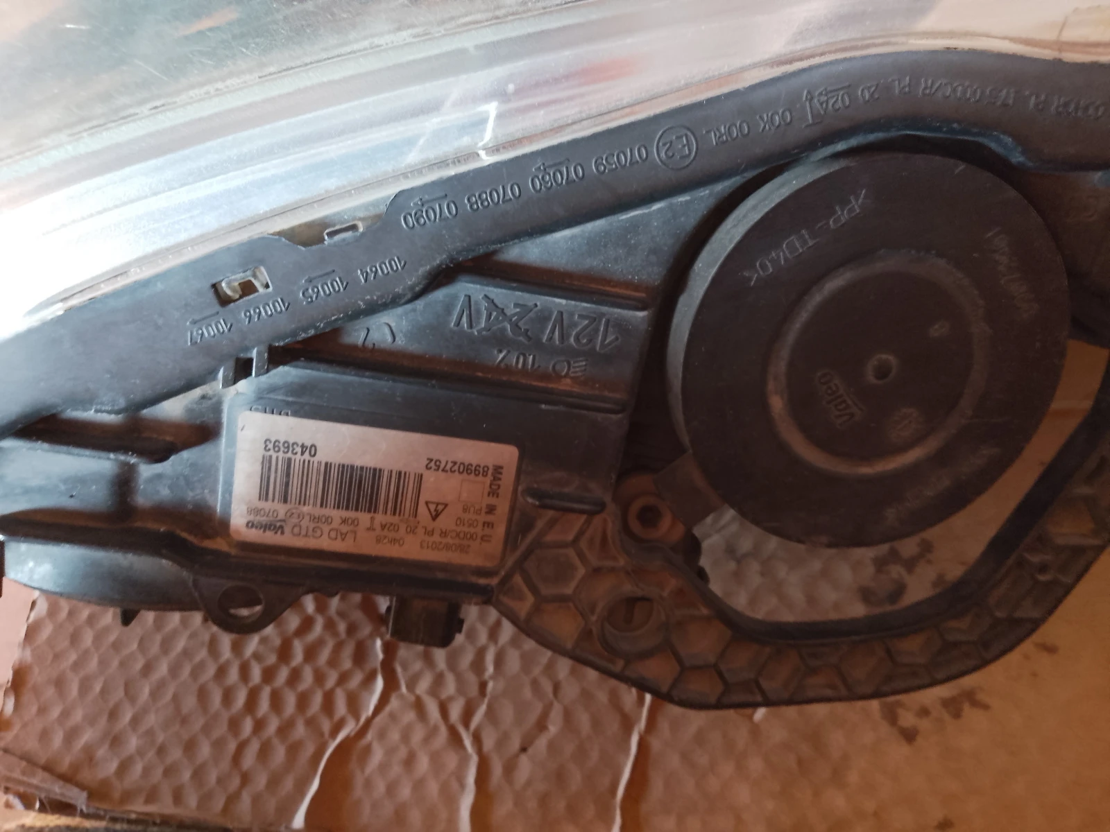 89902752     5 2010 | Mobile.bg   3