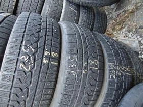 Джанти за Audi, снимка 5