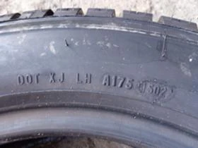 Гуми Летни 195/65R16, снимка 9