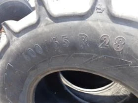 Гуми, снимка 9