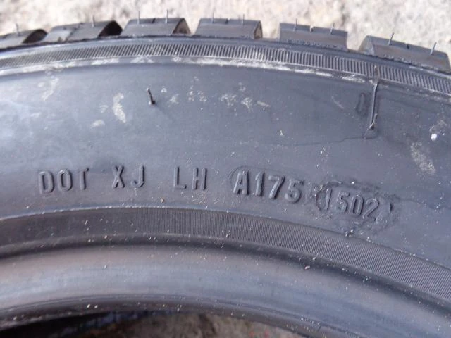 Гуми Летни 195/65R16, снимка 9 - Гуми и джанти - 15822209