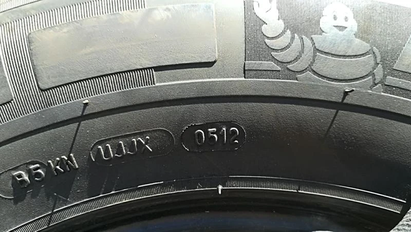 Гуми Летни 215/75R16, снимка 8 - Гуми и джанти - 25564947