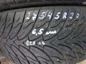      275/45R20