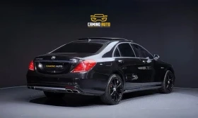 Mercedes-Benz S 63 AMG 4 MATIC W222, снимка 3